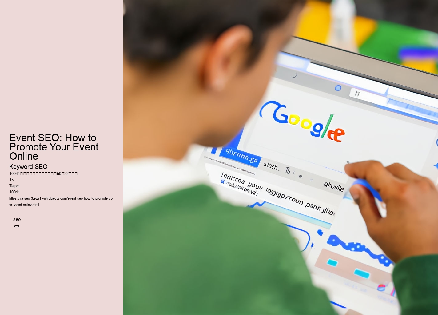 Event SEO: How to Promote Your Event Online