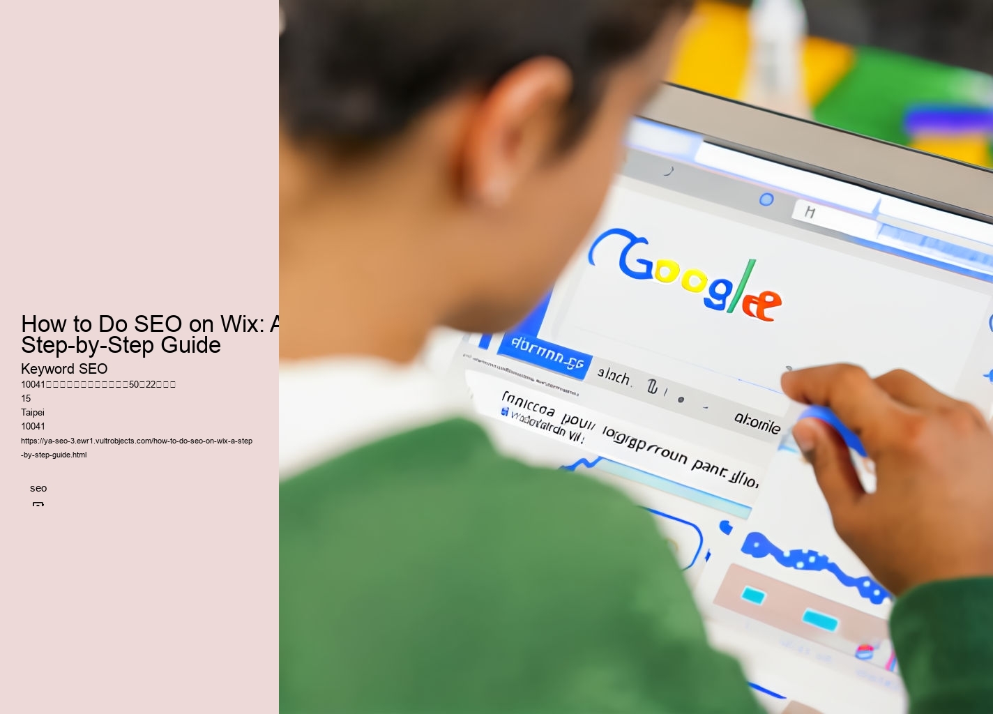 How to Do SEO on Wix: A Step-by-Step Guide